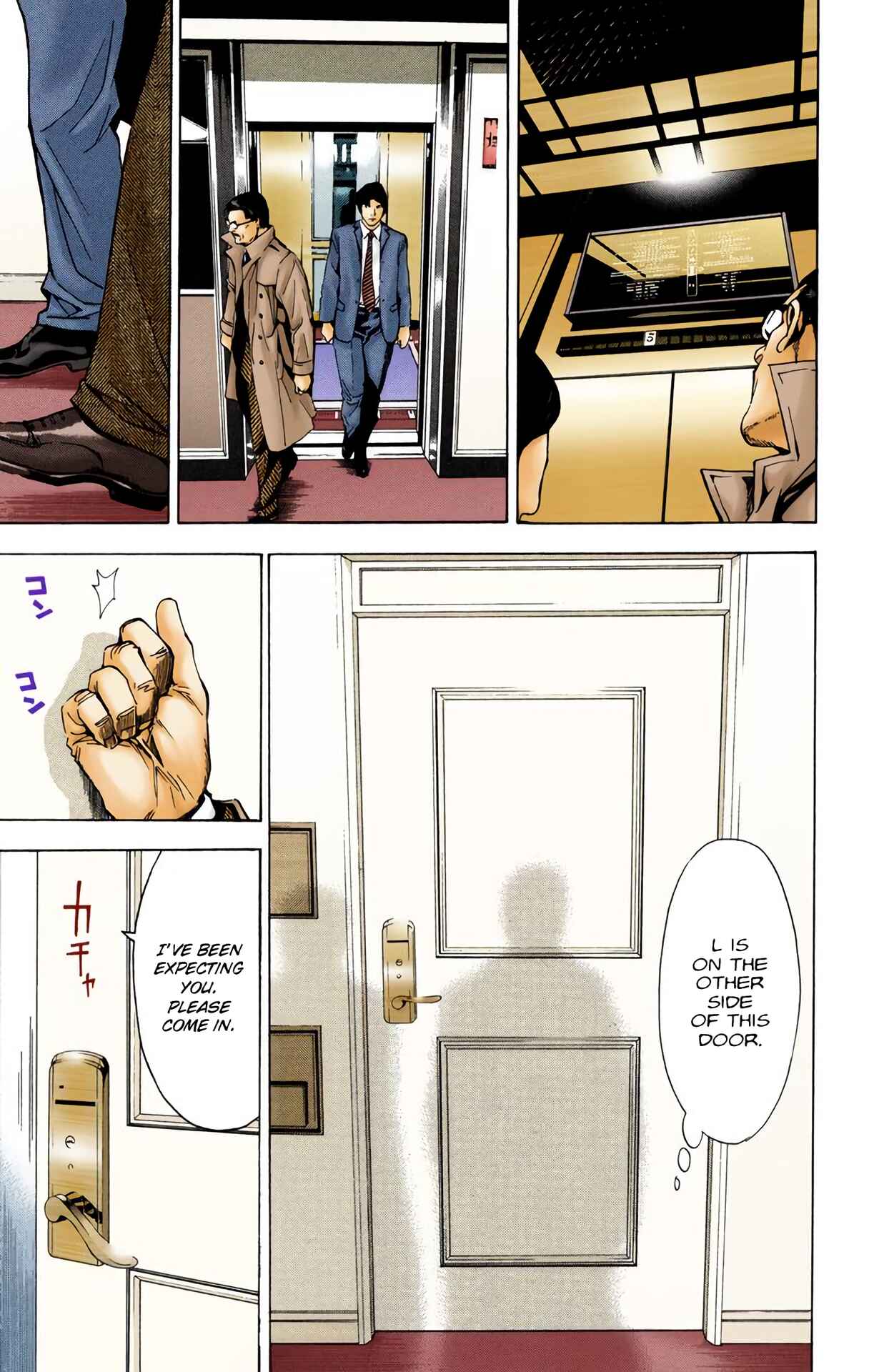 Page 24 Chapter 10 Death Note (Official Colored)