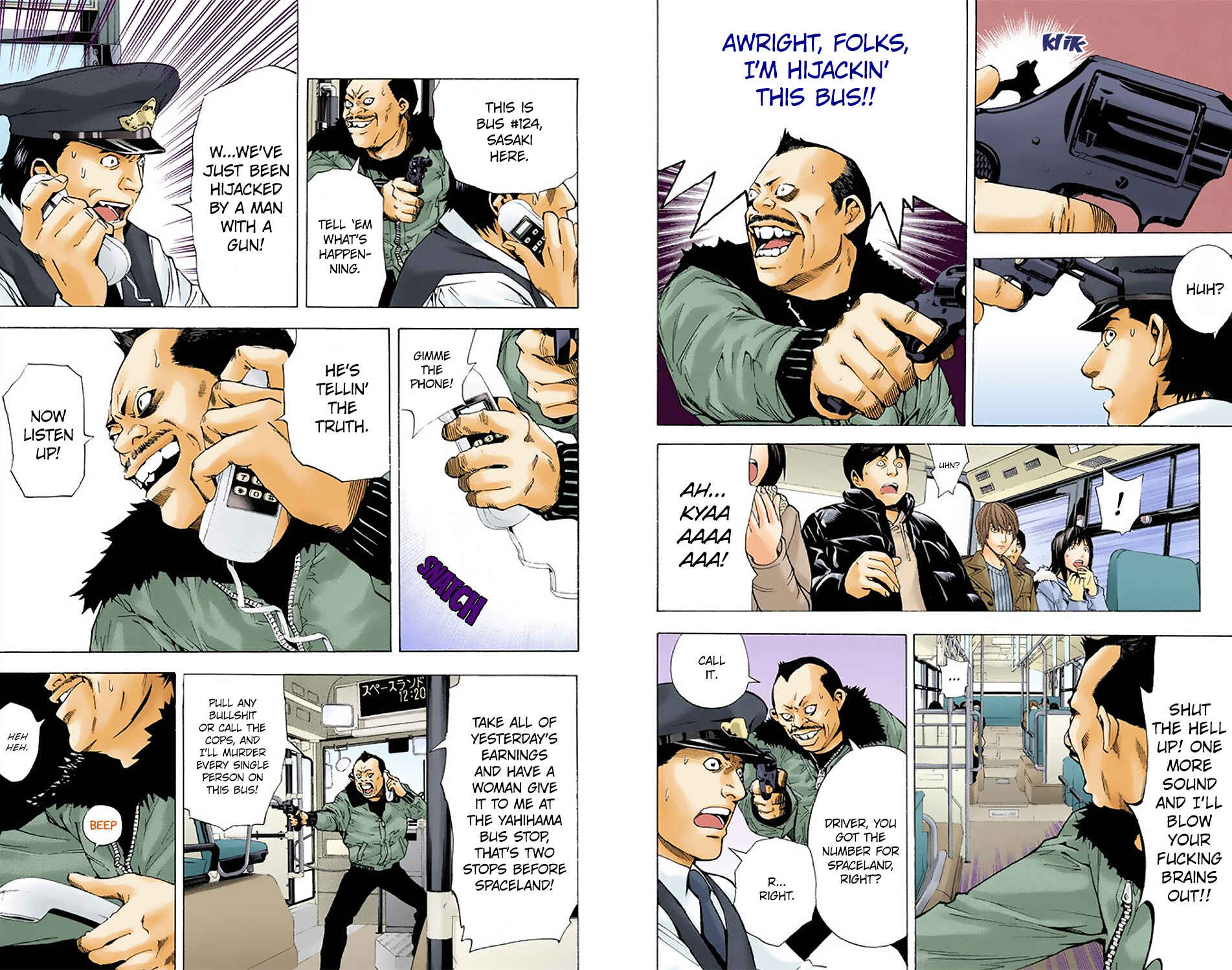 Page 4 Chapter 7 Death Note (Official Colored)