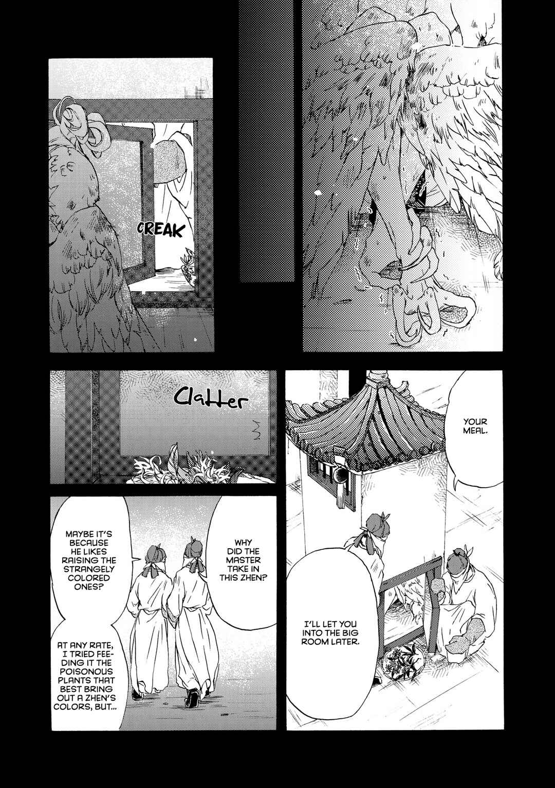 Page 10 Chapter 6 Hiyoku no Tori