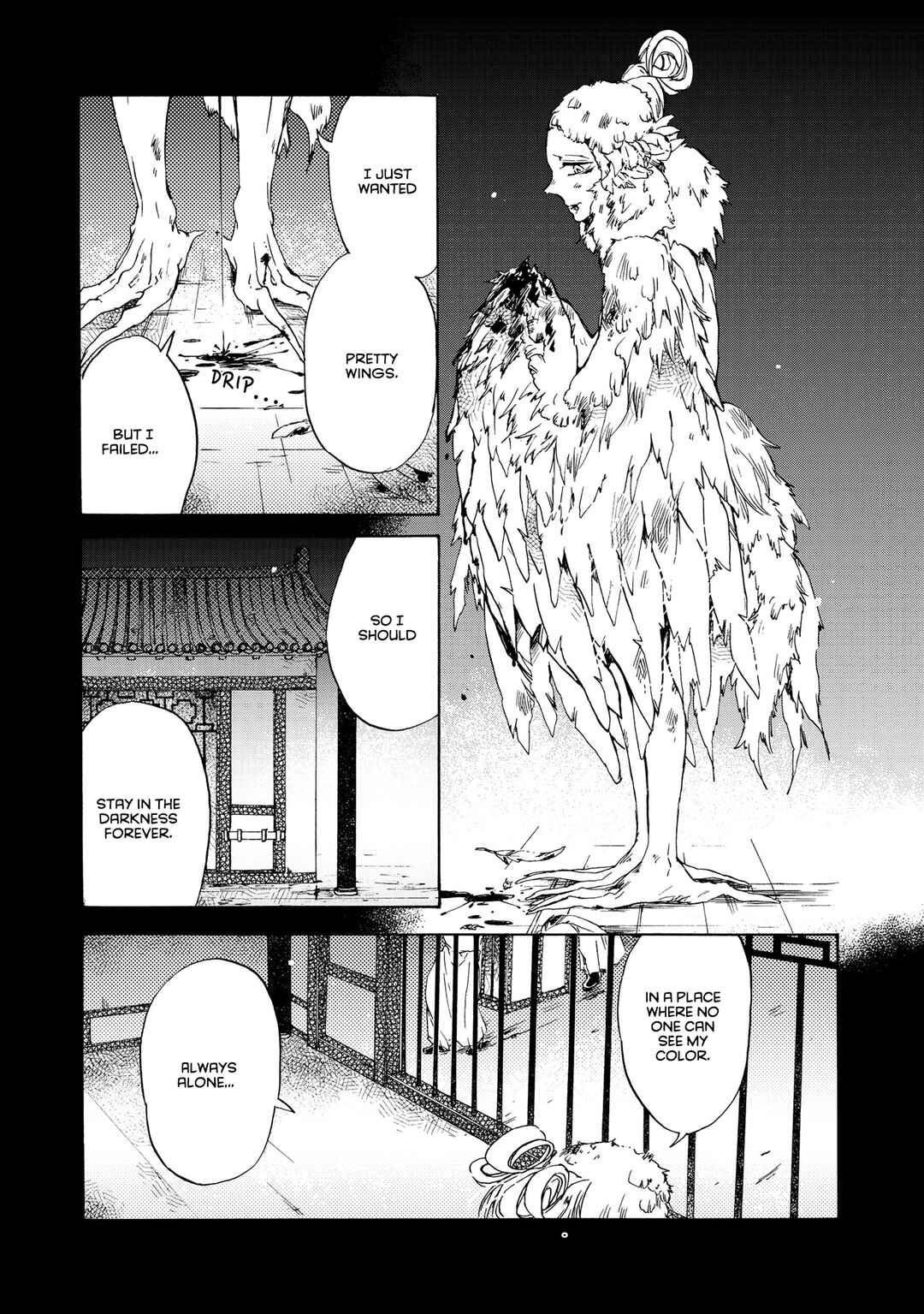 Page 13 Chapter 6 Hiyoku no Tori