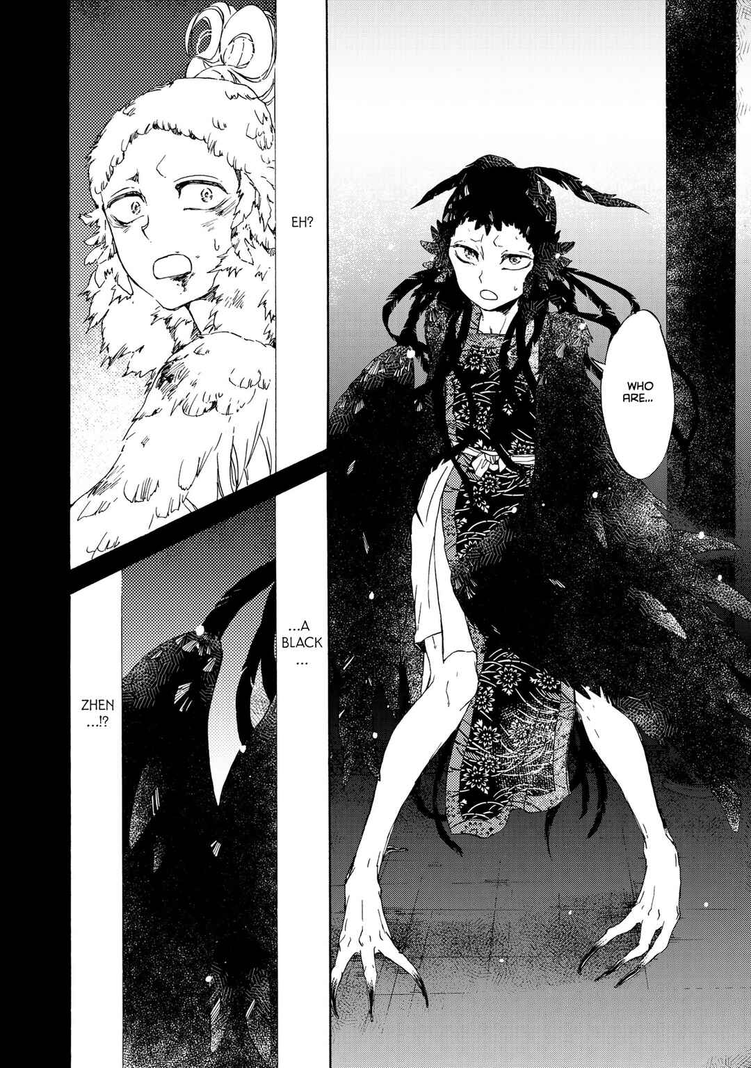 Page 15 Chapter 6 Hiyoku no Tori