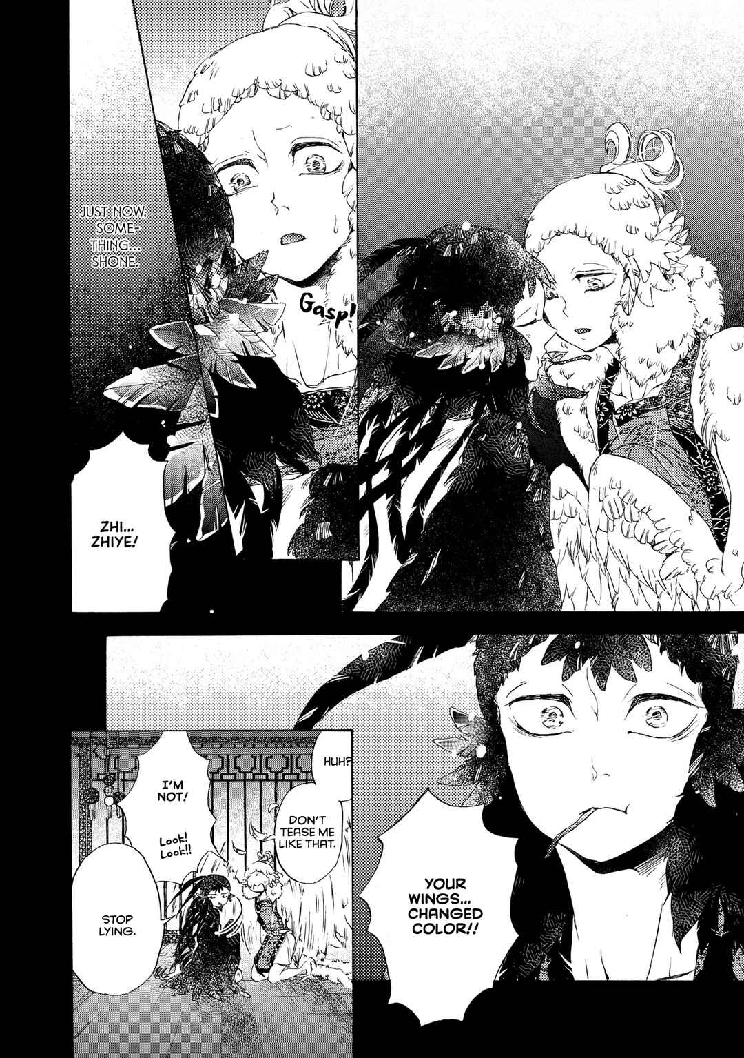 Page 33 Chapter 6 Hiyoku no Tori