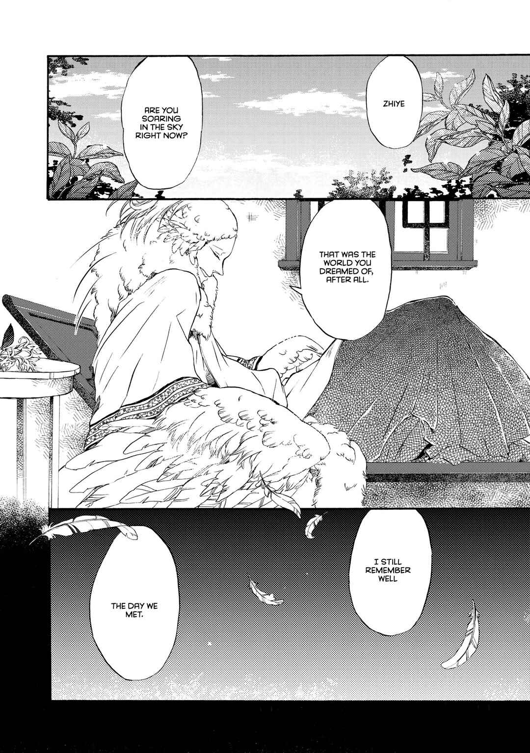 Page 5 Chapter 6 Hiyoku no Tori