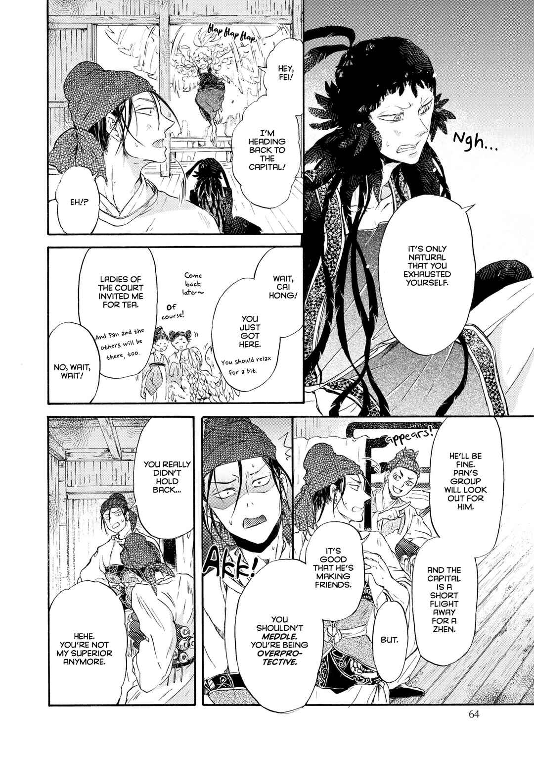 Page 13 Chapter 3 Hiyoku no Tori