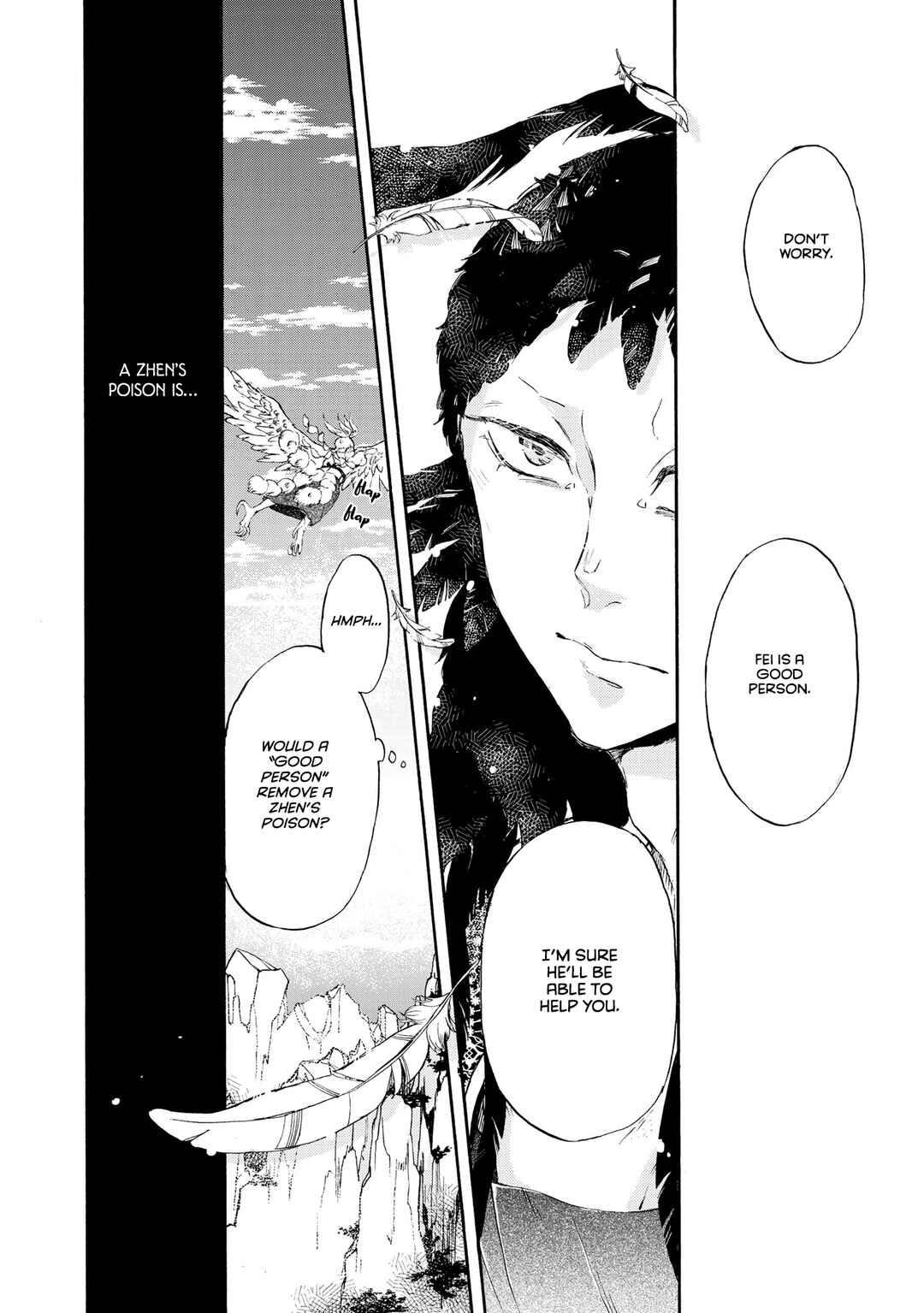 Page 15 Chapter 3 Hiyoku no Tori