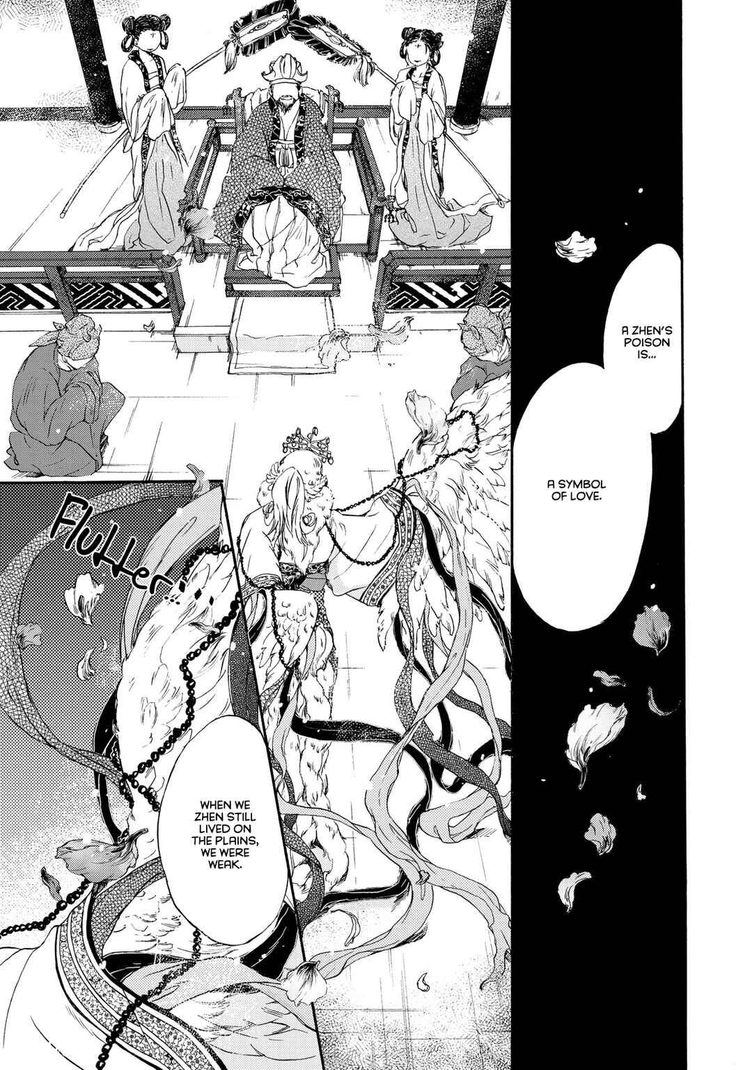 Page 16 Chapter 3 Hiyoku no Tori