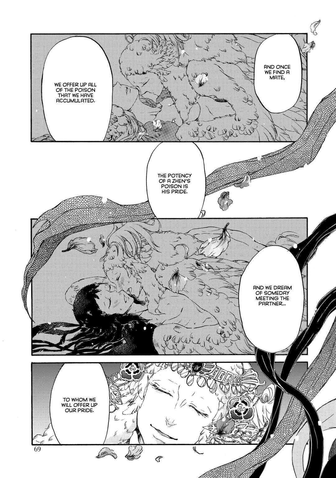 Page 18 Chapter 3 Hiyoku no Tori