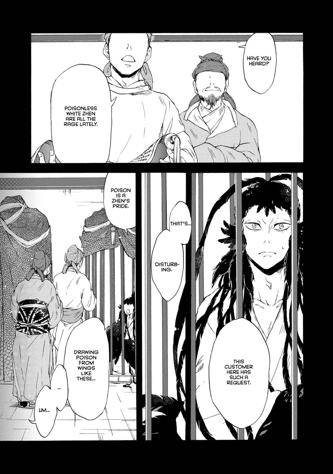 Page 4 Chapter 3 Hiyoku no Tori