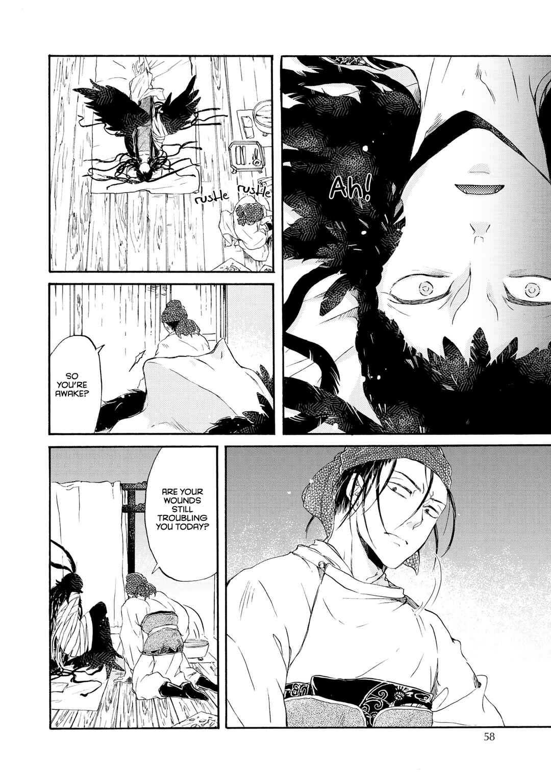 Page 7 Chapter 3 Hiyoku no Tori
