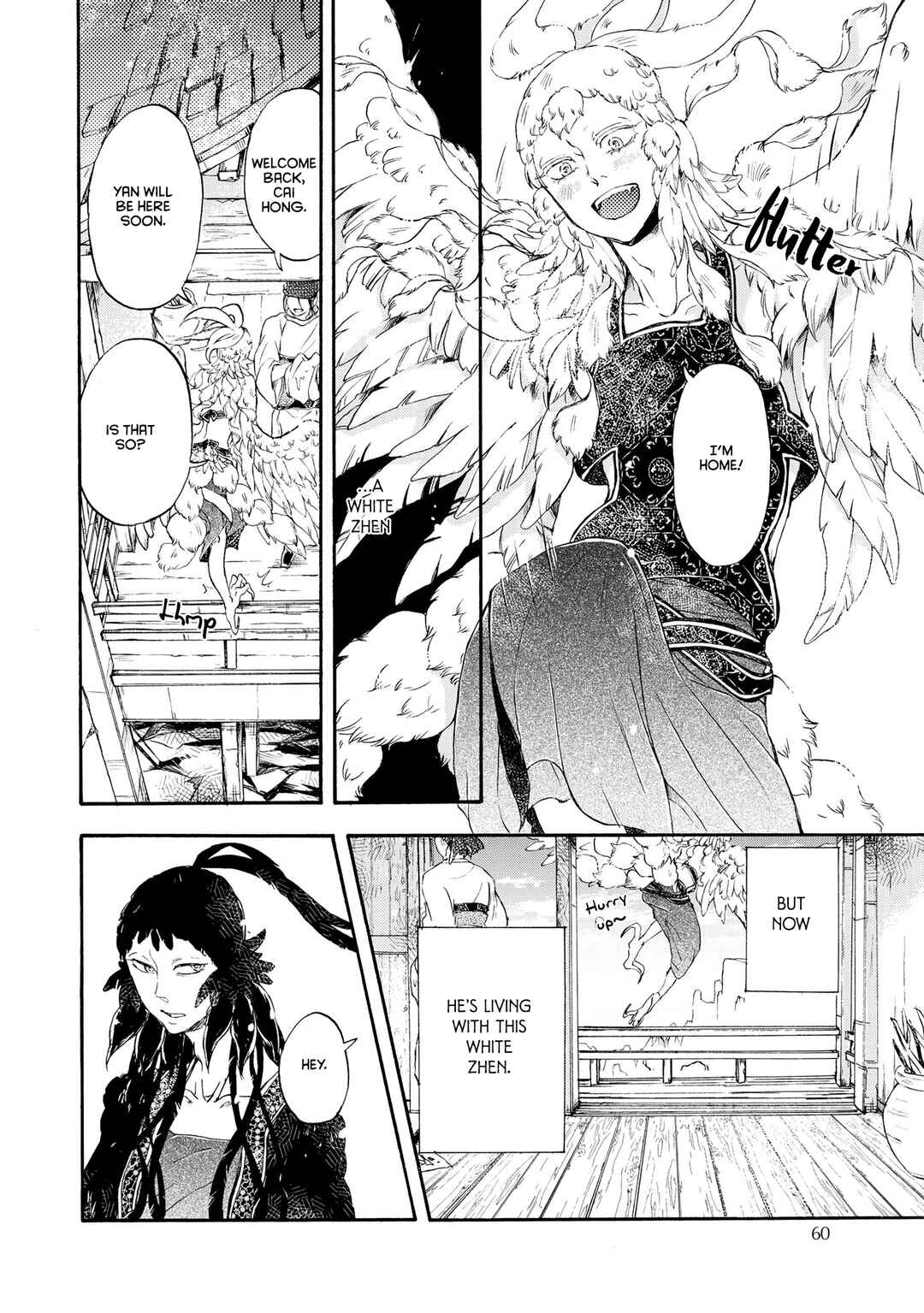 Page 9 Chapter 3 Hiyoku no Tori