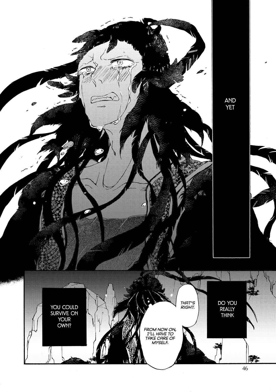 Page 25 Chapter 2 Hiyoku no Tori