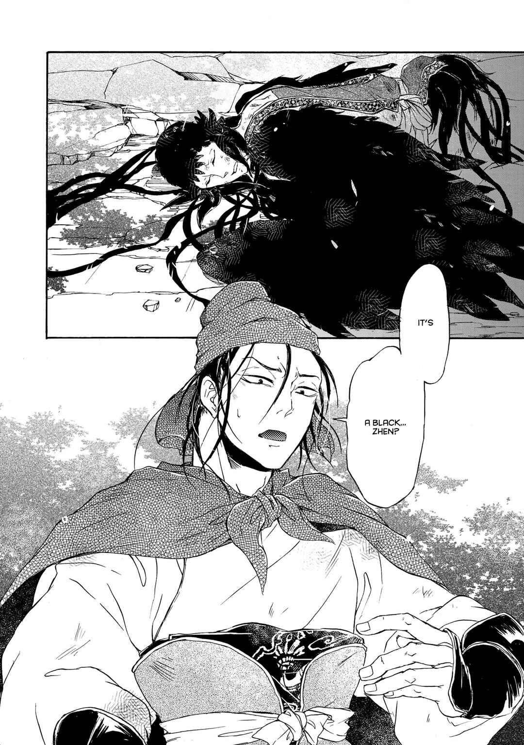 Page 31 Chapter 2 Hiyoku no Tori