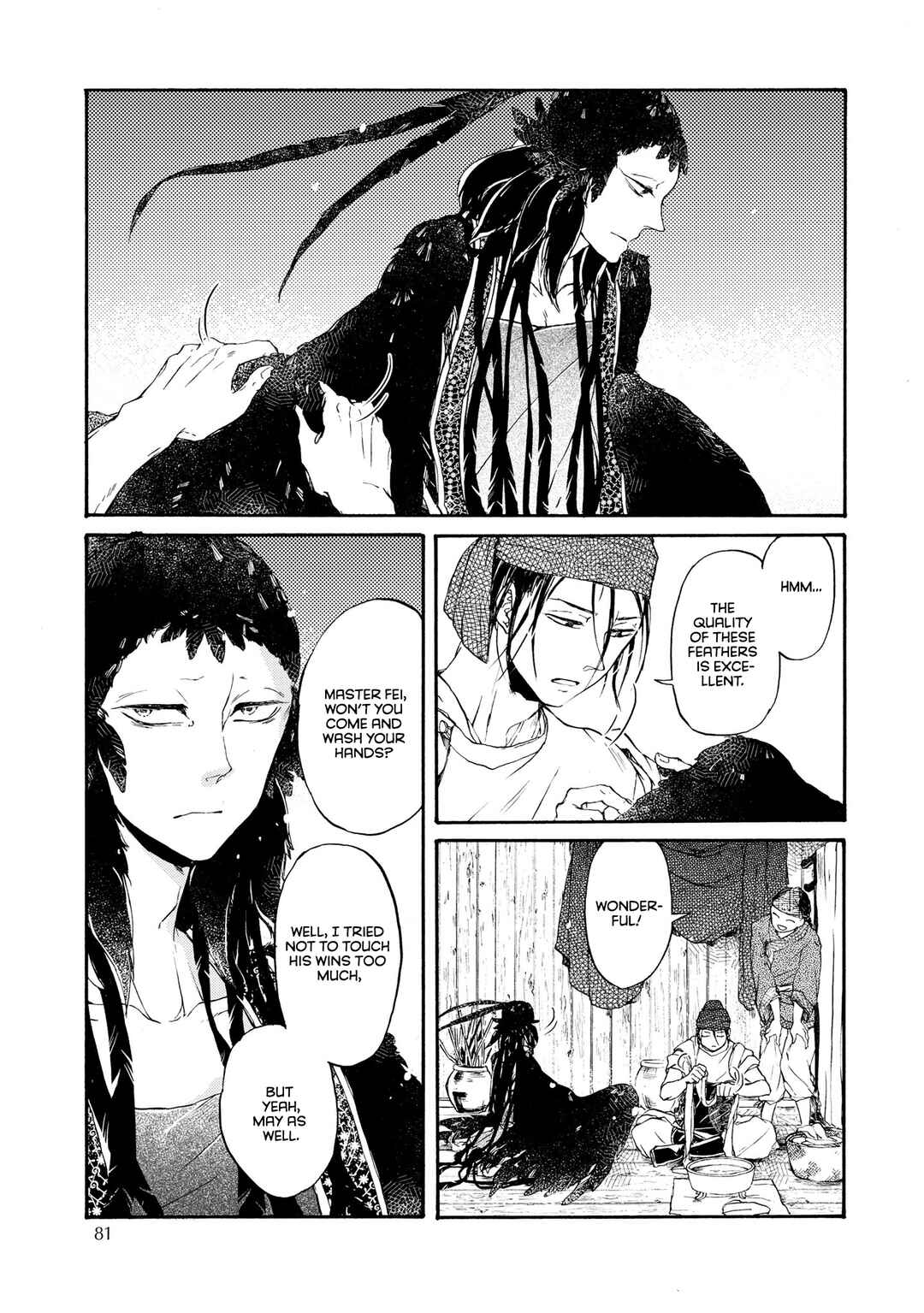 Page 12 Chapter 4 Hiyoku no Tori
