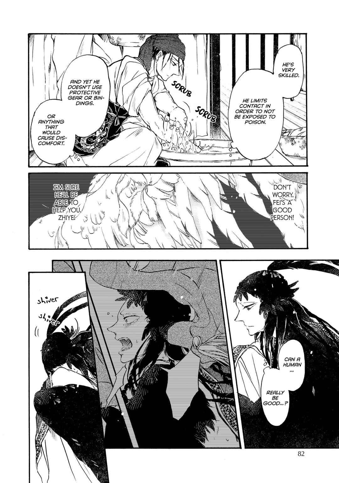 Page 13 Chapter 4 Hiyoku no Tori