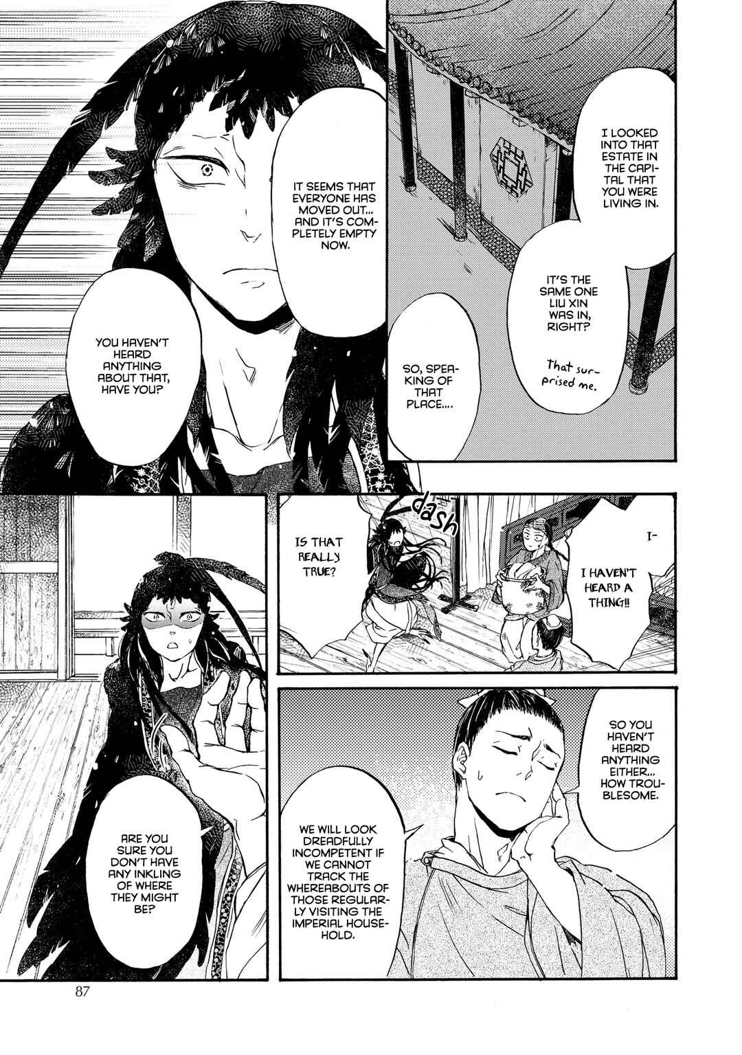 Page 18 Chapter 4 Hiyoku no Tori