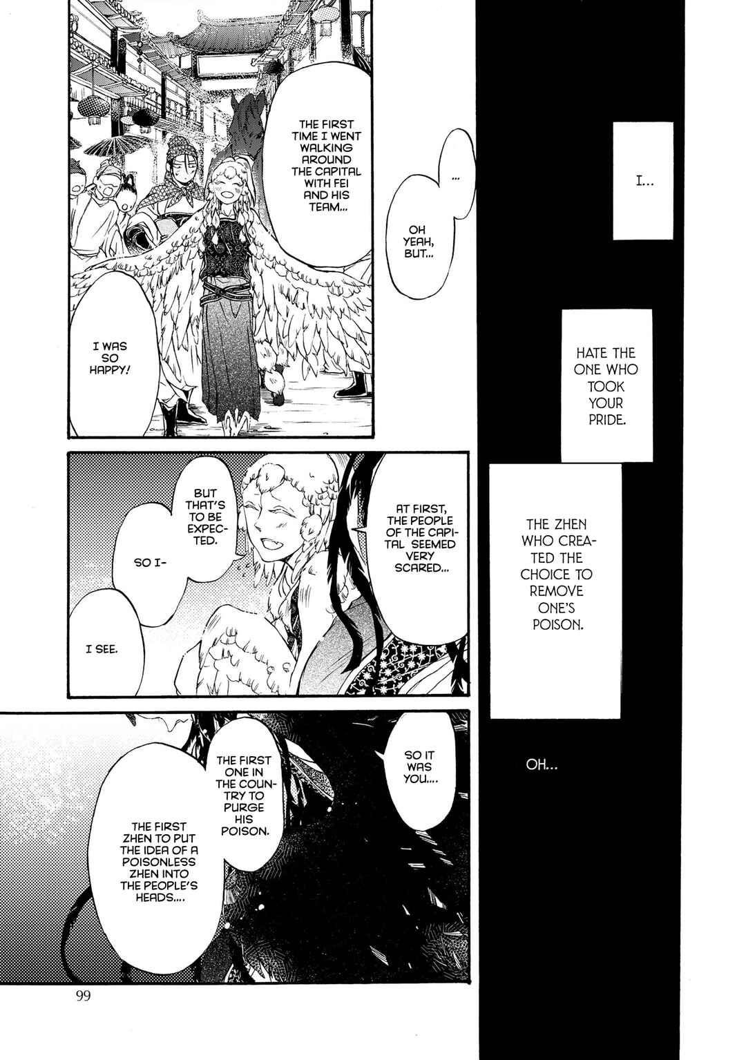 Page 30 Chapter 4 Hiyoku no Tori