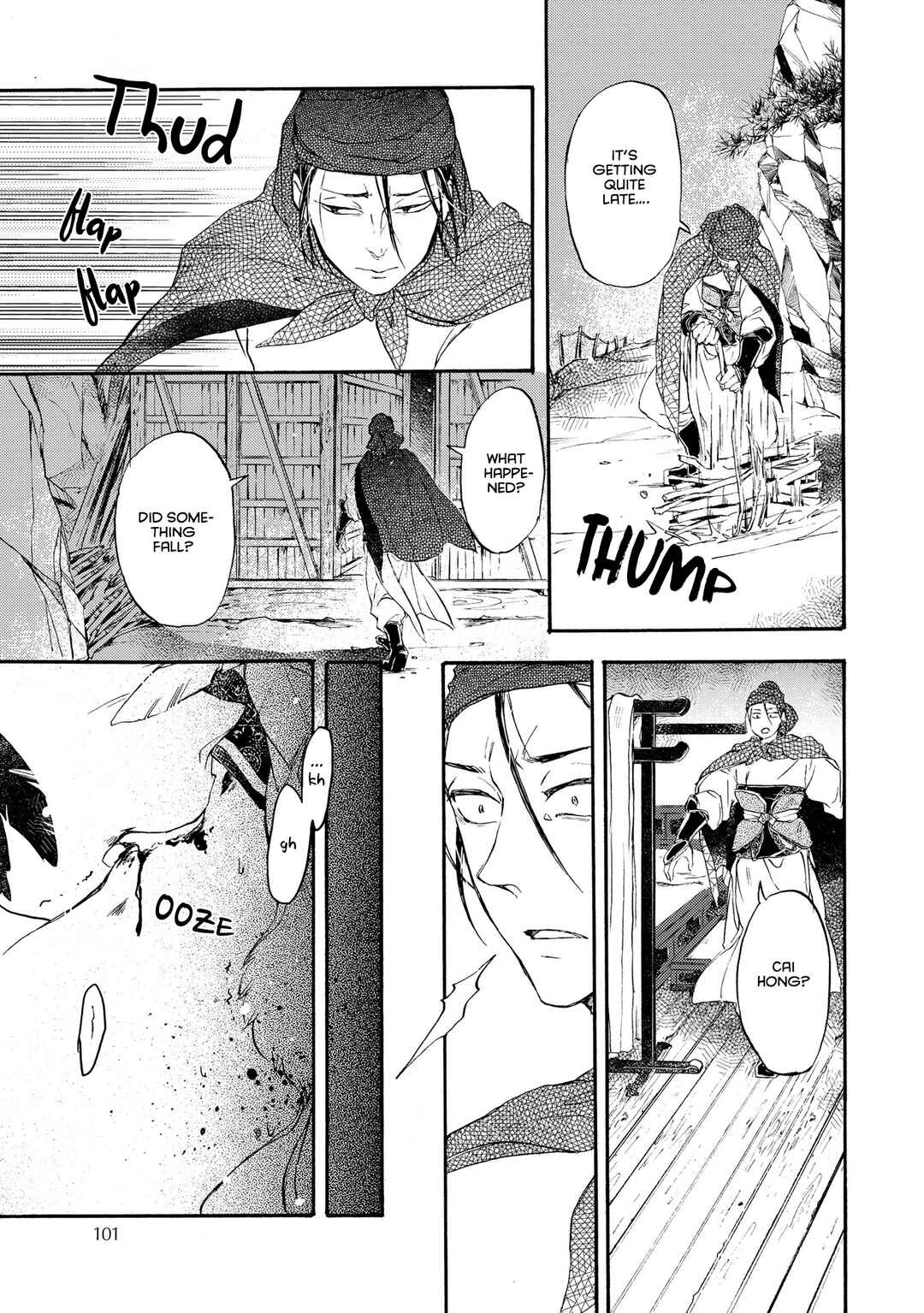 Page 32 Chapter 4 Hiyoku no Tori