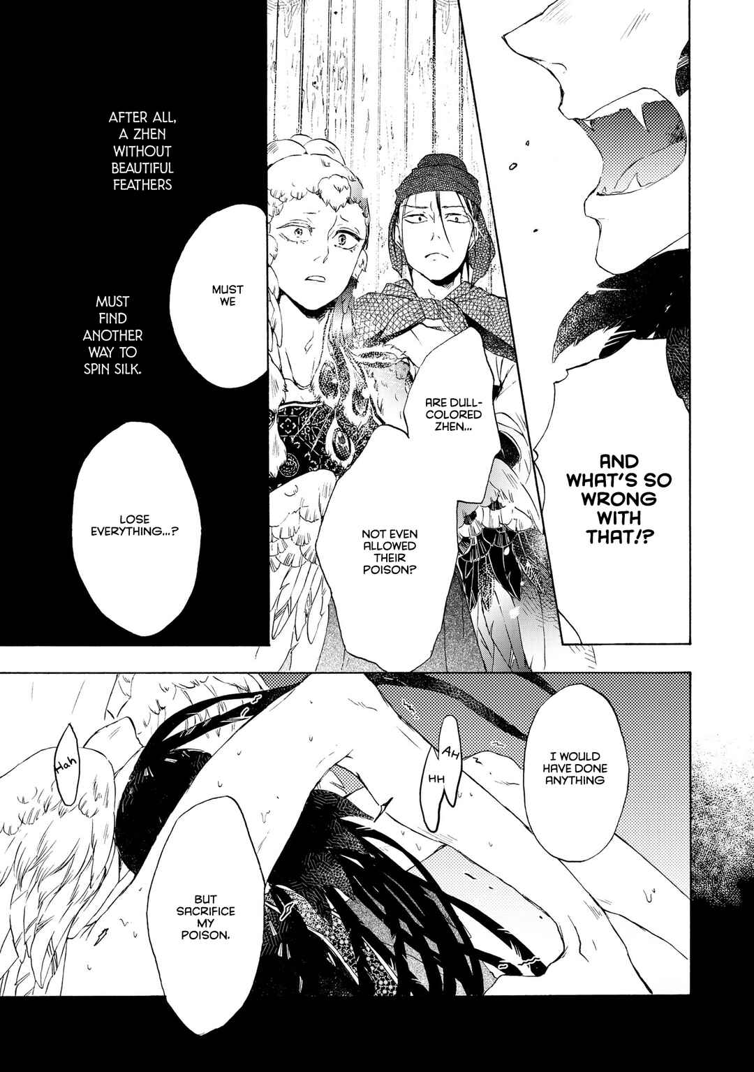 Page 15 Chapter 5 Hiyoku no Tori