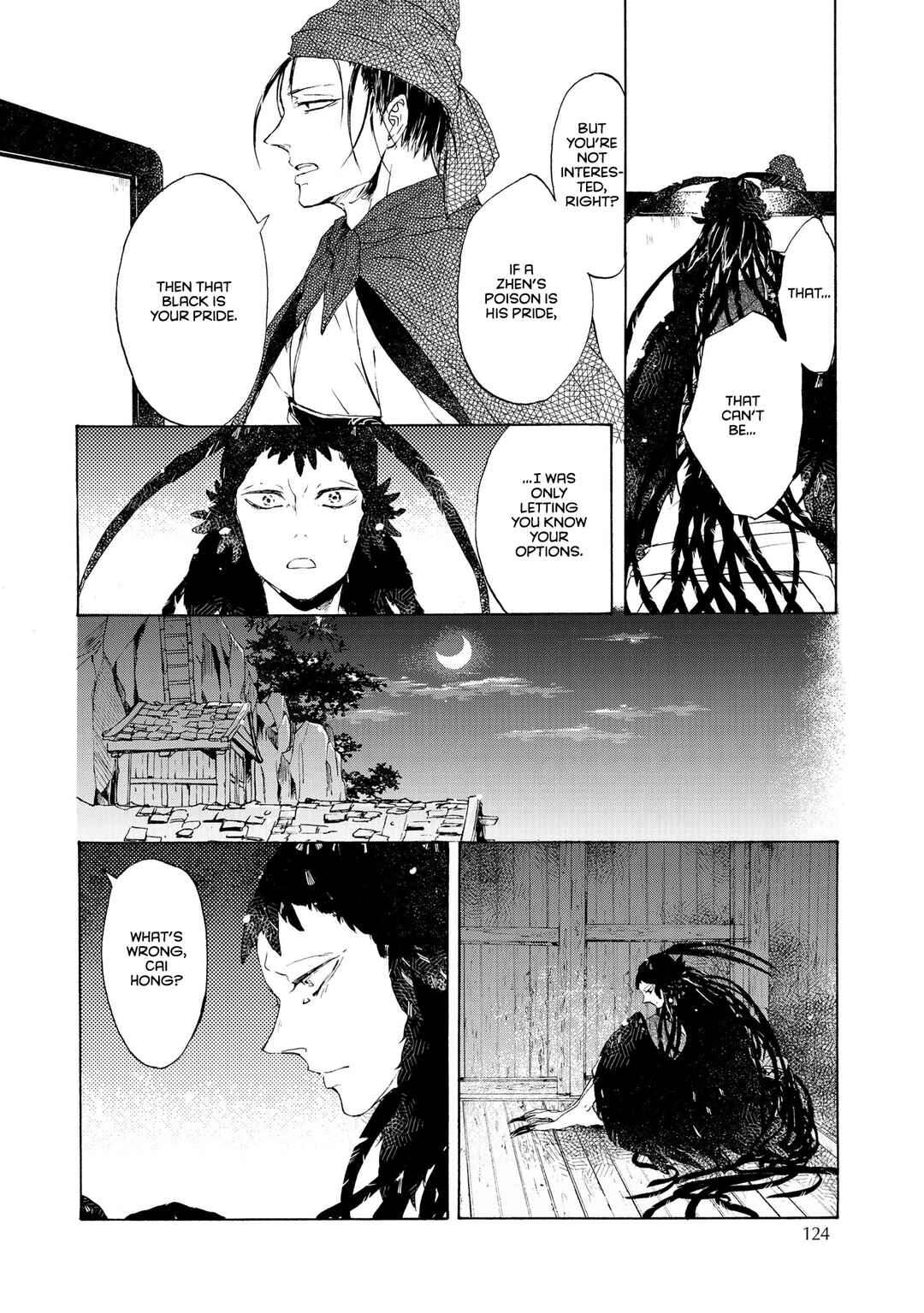 Page 20 Chapter 5 Hiyoku no Tori