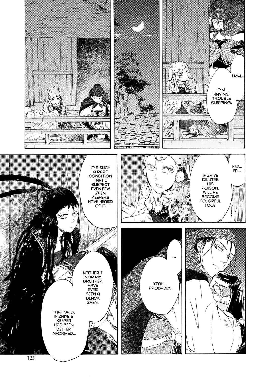 Page 21 Chapter 5 Hiyoku no Tori