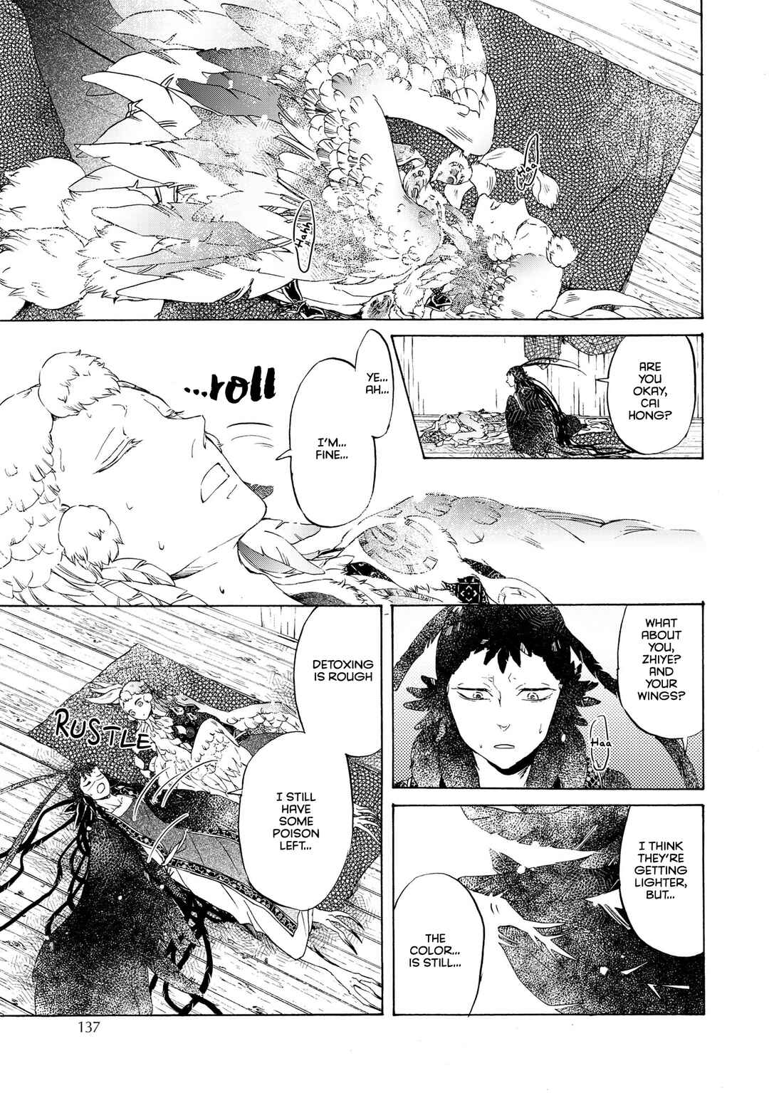 Page 33 Chapter 5 Hiyoku no Tori