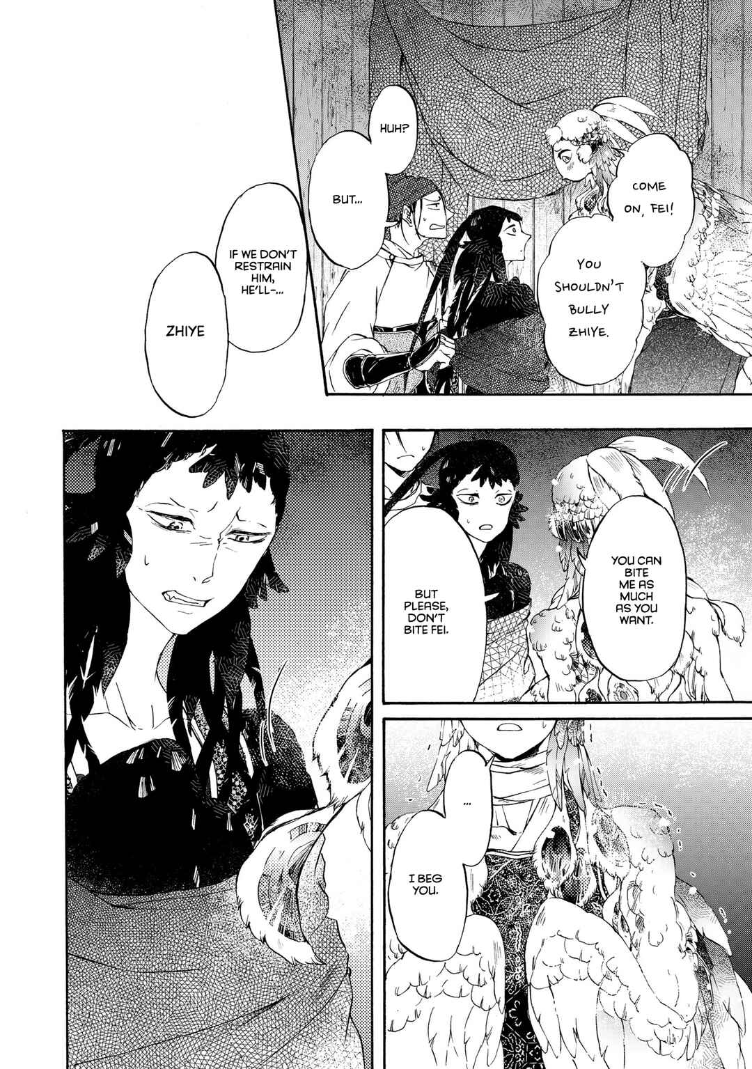 Page 7 Chapter 5 Hiyoku no Tori