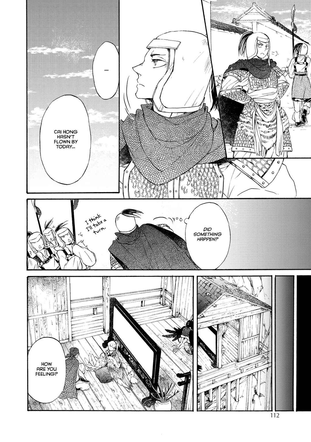 Page 8 Chapter 5 Hiyoku no Tori