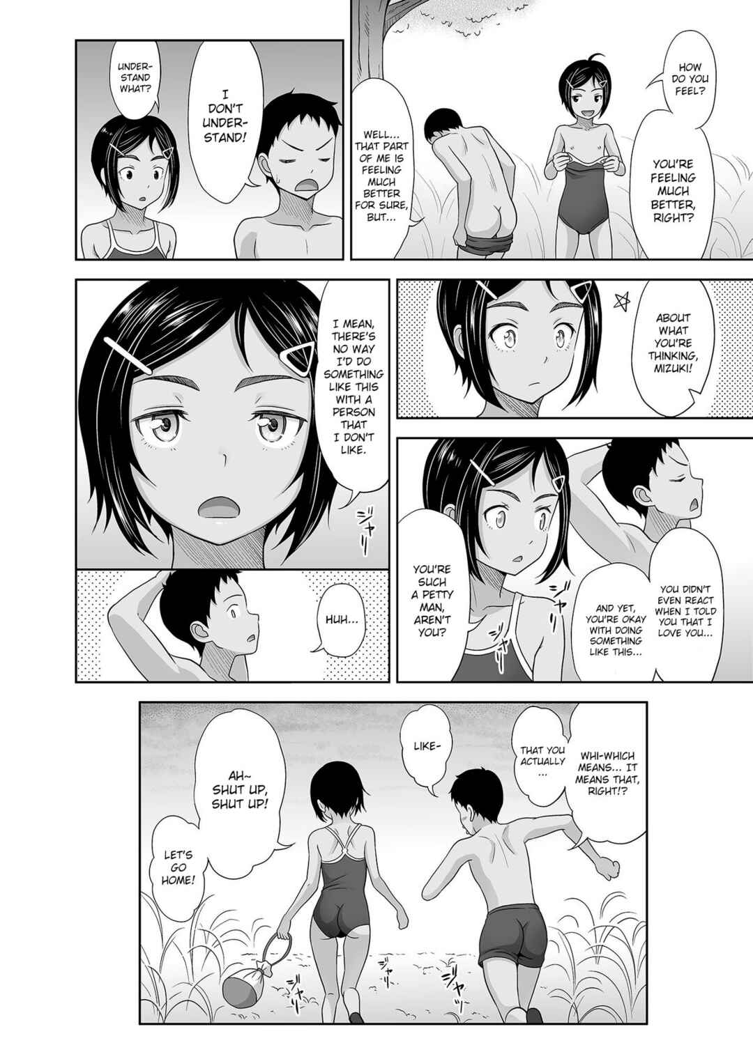 Page 11 Chapter 2 Toaru Natsu no Shoujo no Ehon