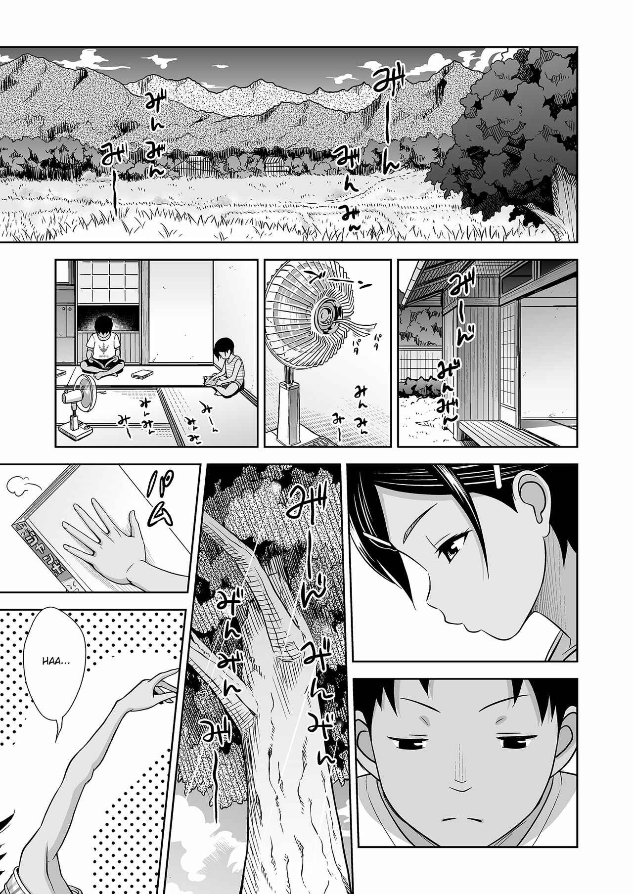 Page 2 Chapter 1 Toaru Natsu no Shoujo no Ehon