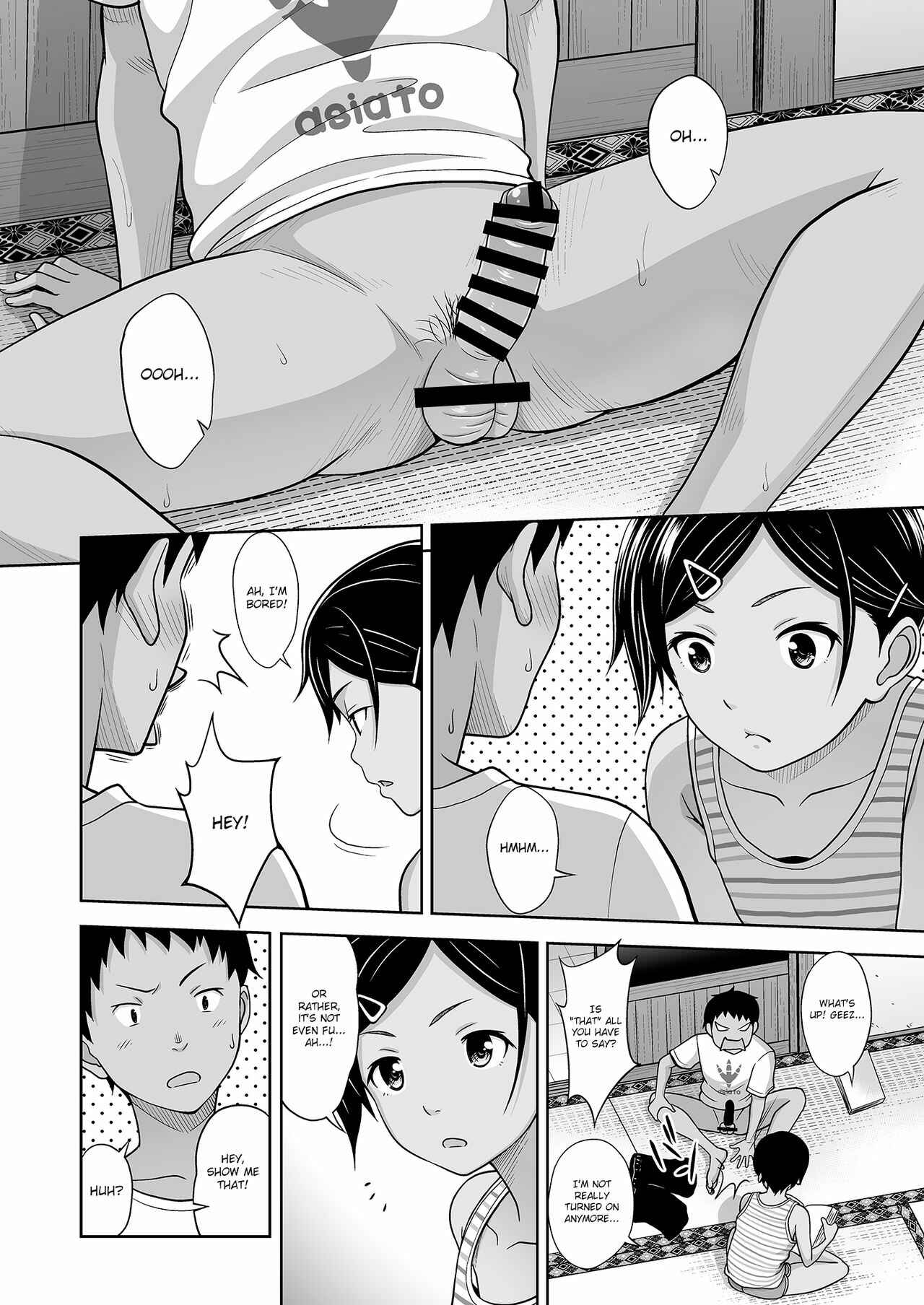 Page 7 Chapter 1 Toaru Natsu no Shoujo no Ehon