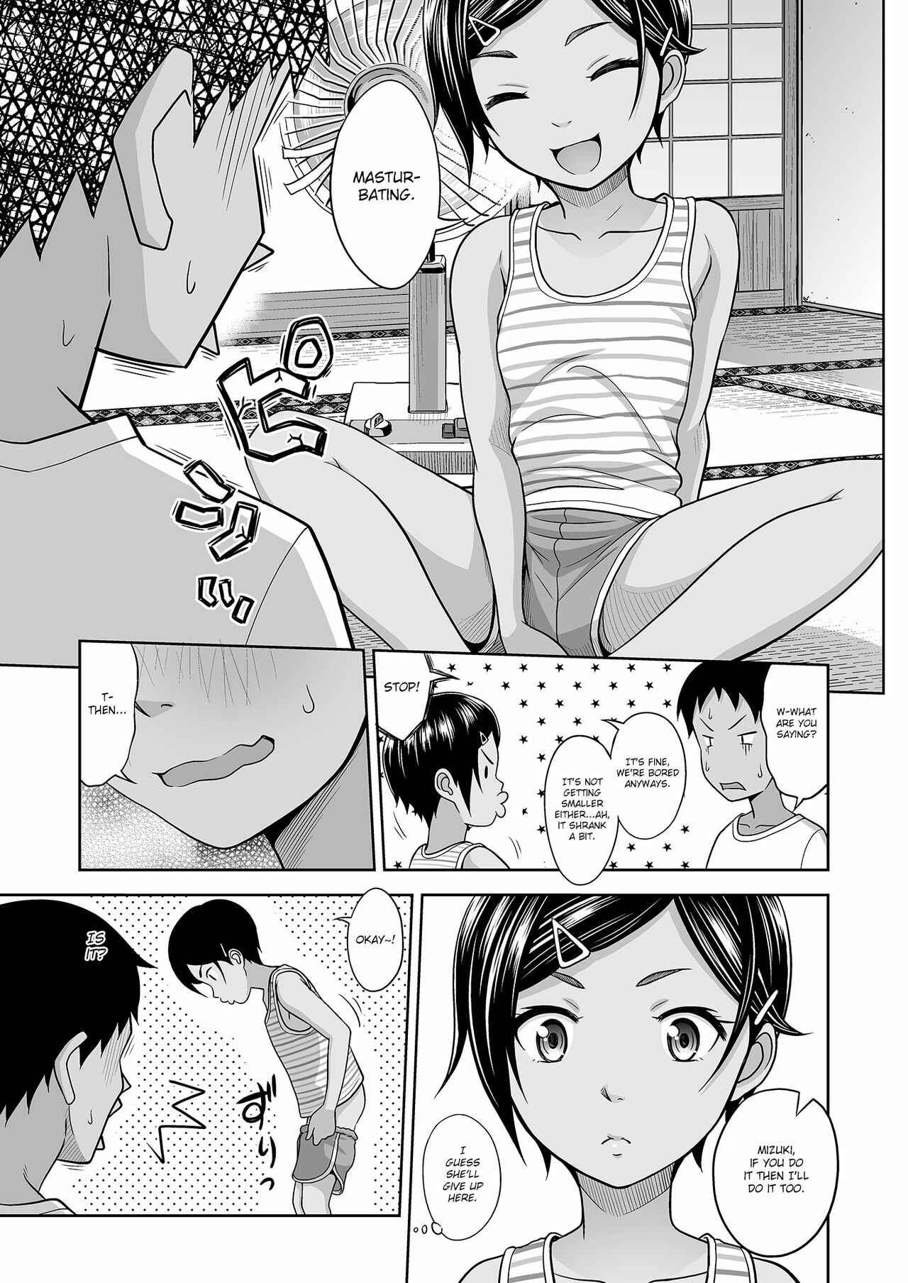 Page 8 Chapter 1 Toaru Natsu no Shoujo no Ehon