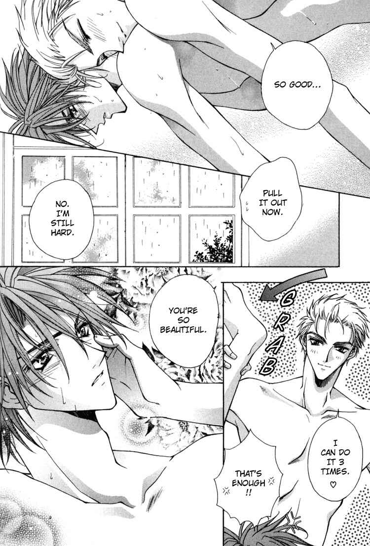 Page 19 Chapter 3 Youre the Closest to Me