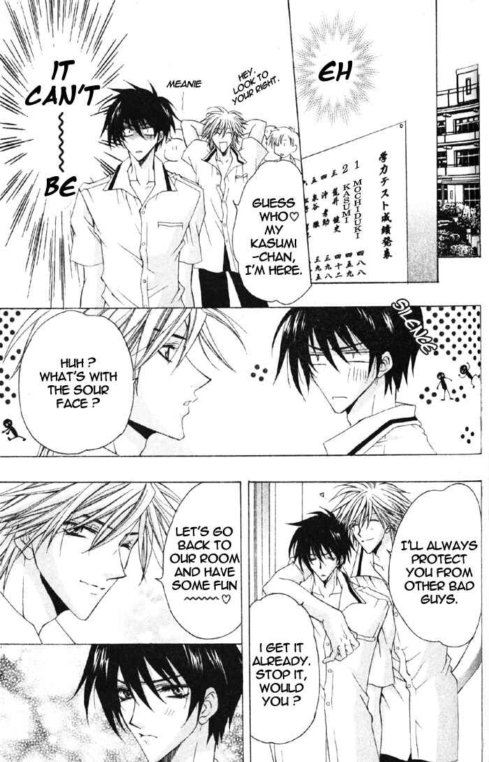 Page 10 Chapter 5 Youre the Closest to Me
