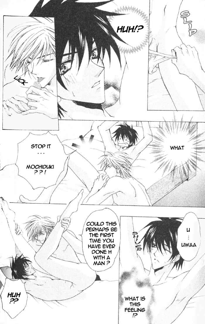 Page 13 Chapter 5 Youre the Closest to Me