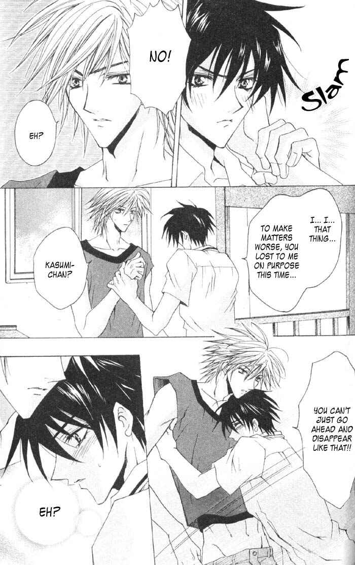Page 24 Chapter 5 Youre the Closest to Me