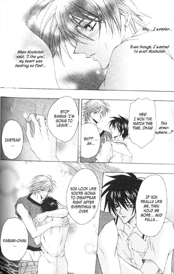 Page 25 Chapter 5 Youre the Closest to Me