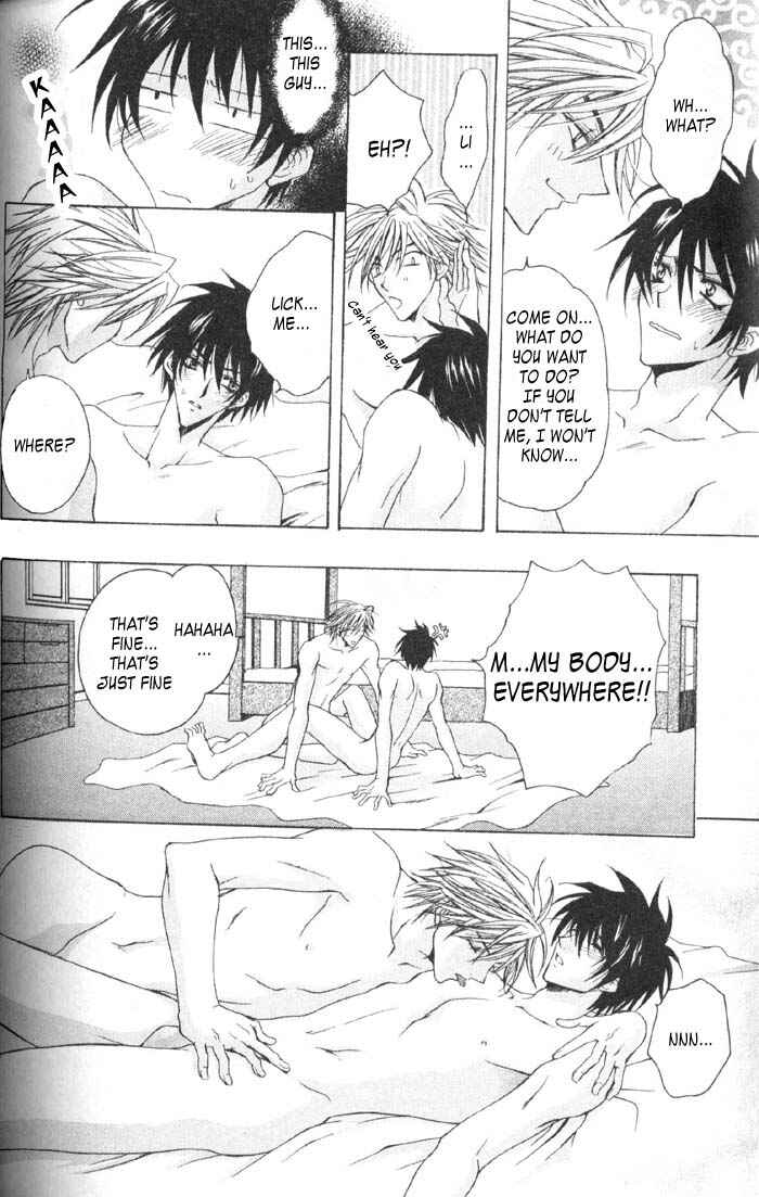 Page 27 Chapter 5 Youre the Closest to Me