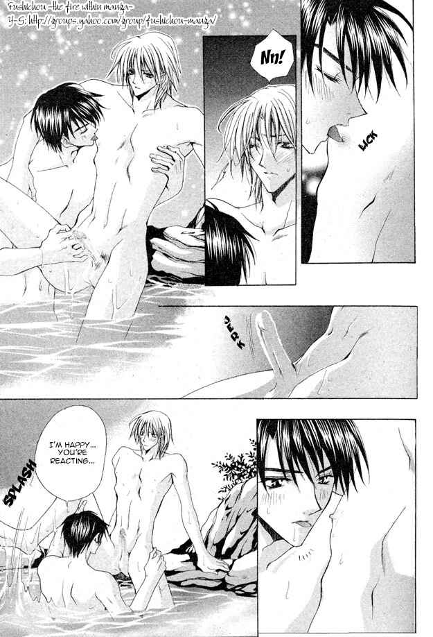 Page 28 Chapter 6 Youre the Closest to Me