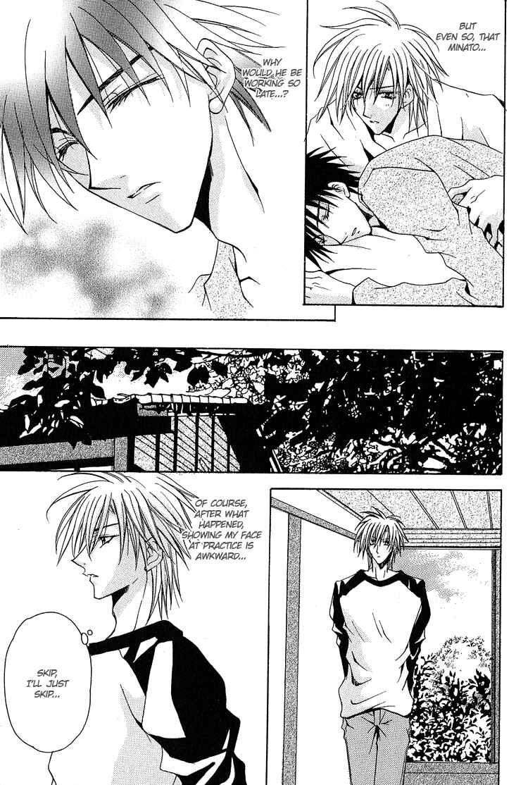 Page 14 Chapter 2 Youre the Closest to Me