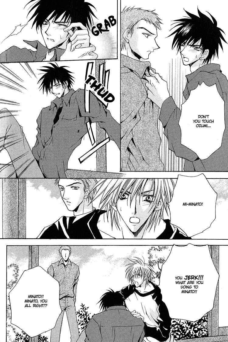 Page 17 Chapter 2 Youre the Closest to Me