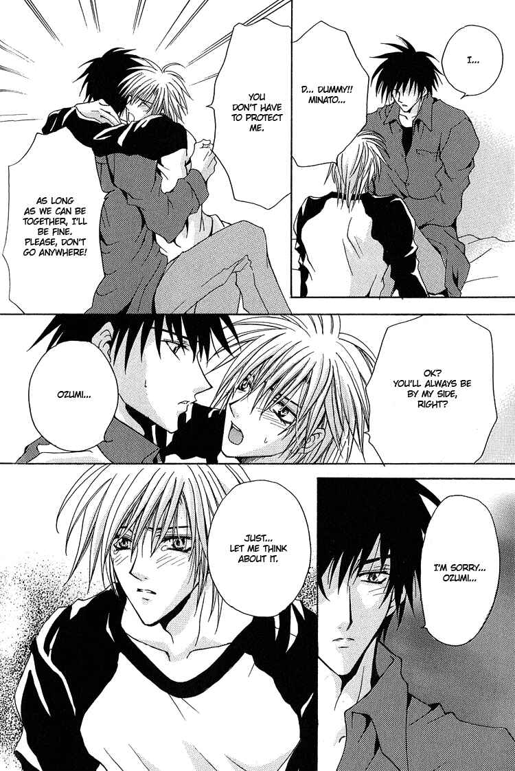 Page 21 Chapter 2 Youre the Closest to Me