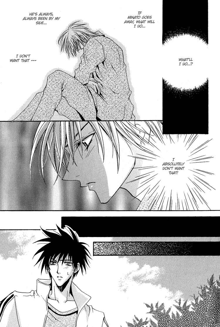 Page 22 Chapter 2 Youre the Closest to Me