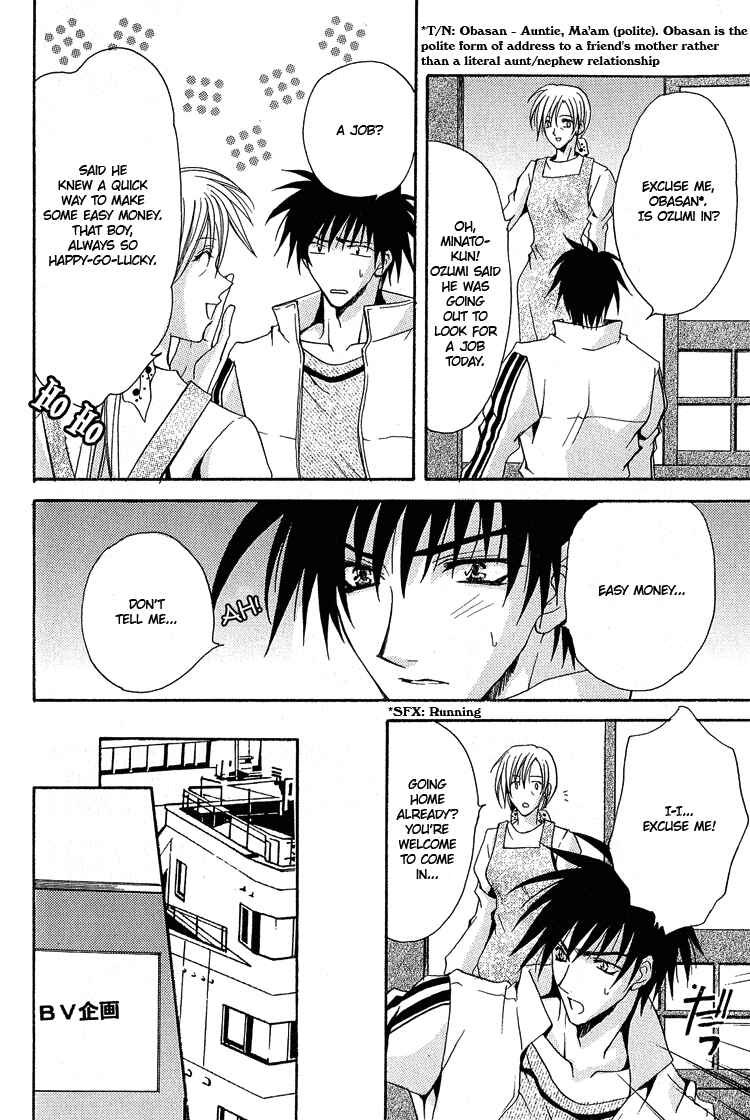 Page 23 Chapter 2 Youre the Closest to Me