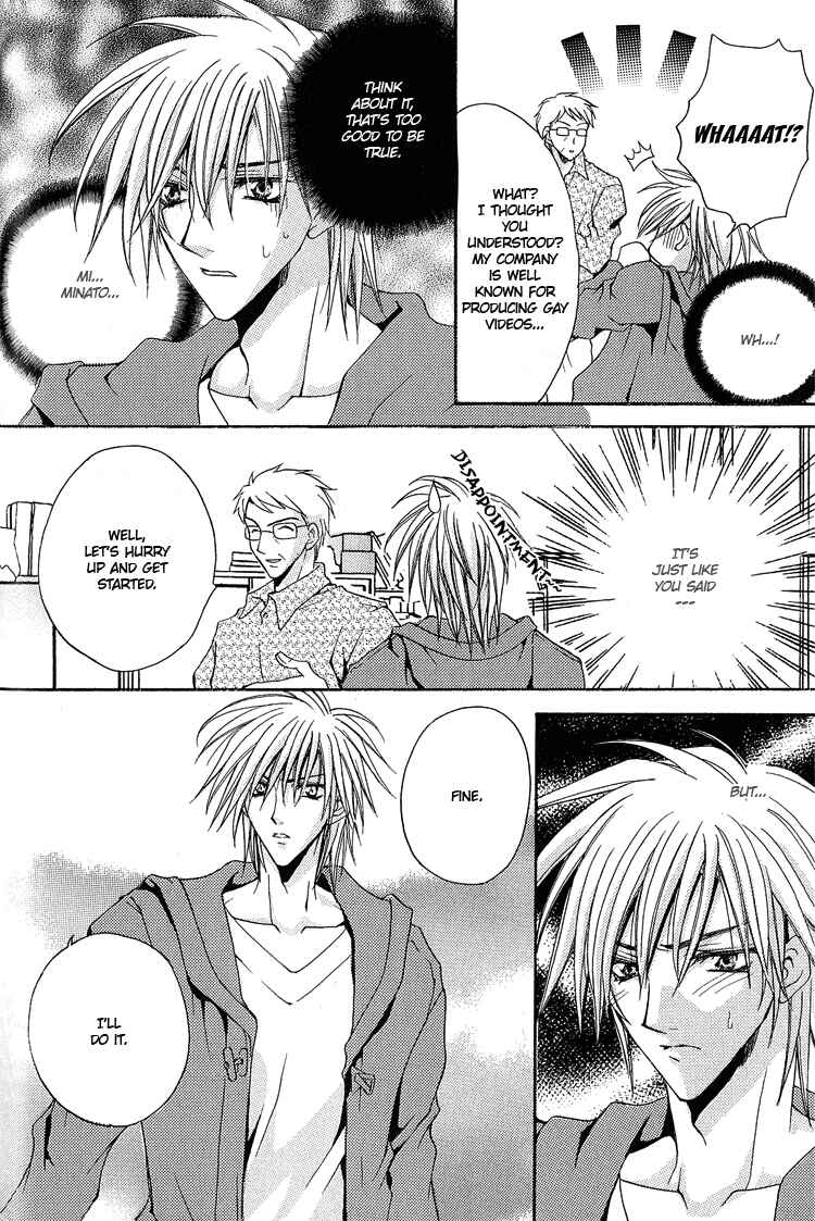 Page 25 Chapter 2 Youre the Closest to Me