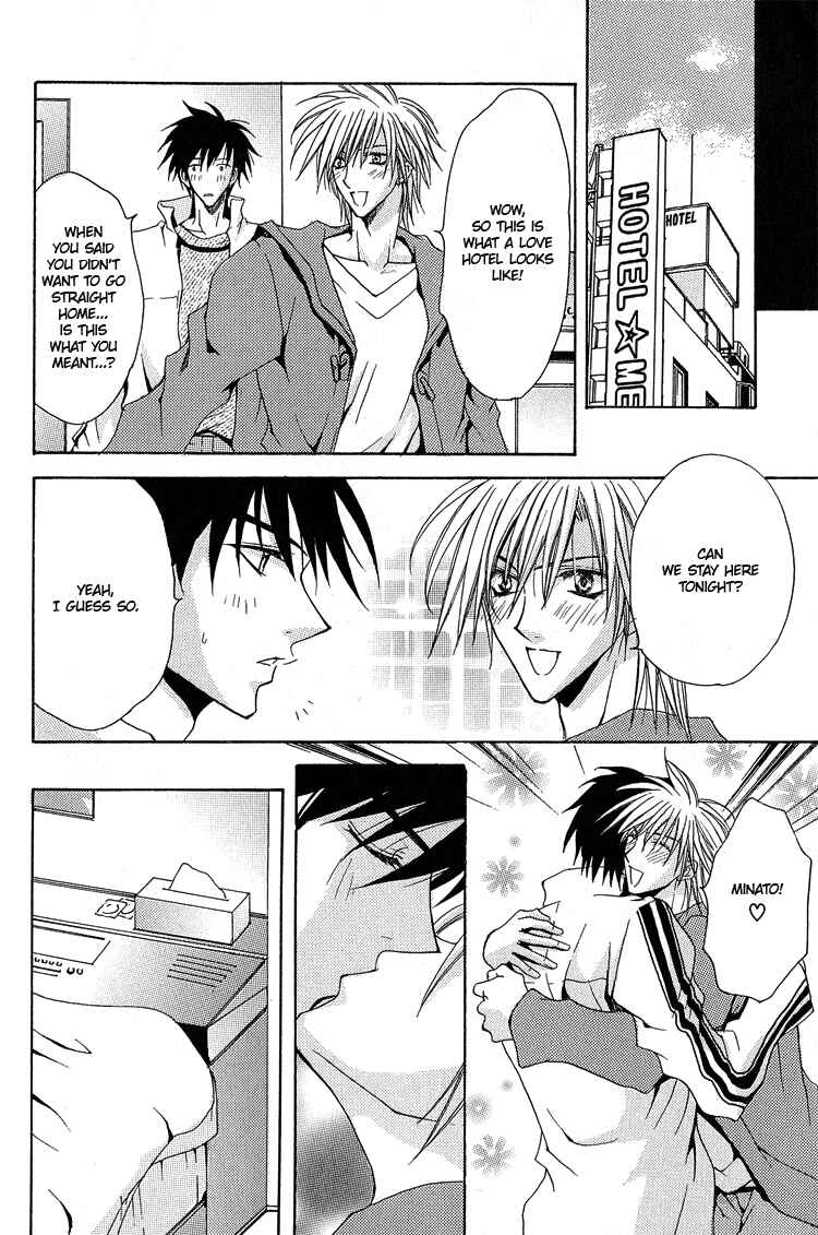 Page 29 Chapter 2 Youre the Closest to Me