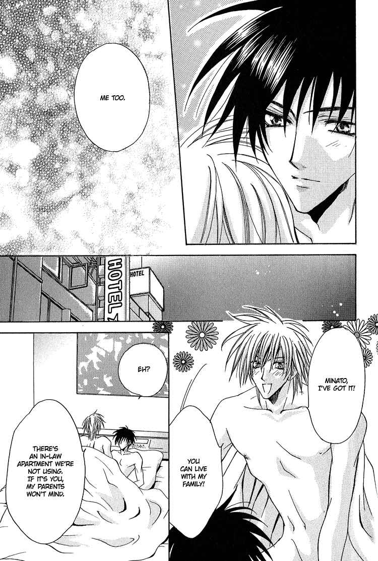Page 38 Chapter 2 Youre the Closest to Me