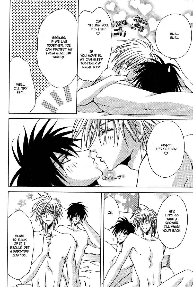 Page 39 Chapter 2 Youre the Closest to Me