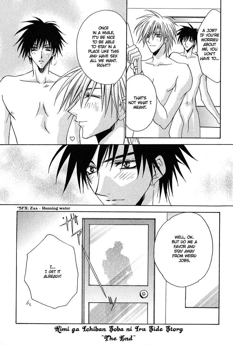 Page 40 Chapter 2 Youre the Closest to Me