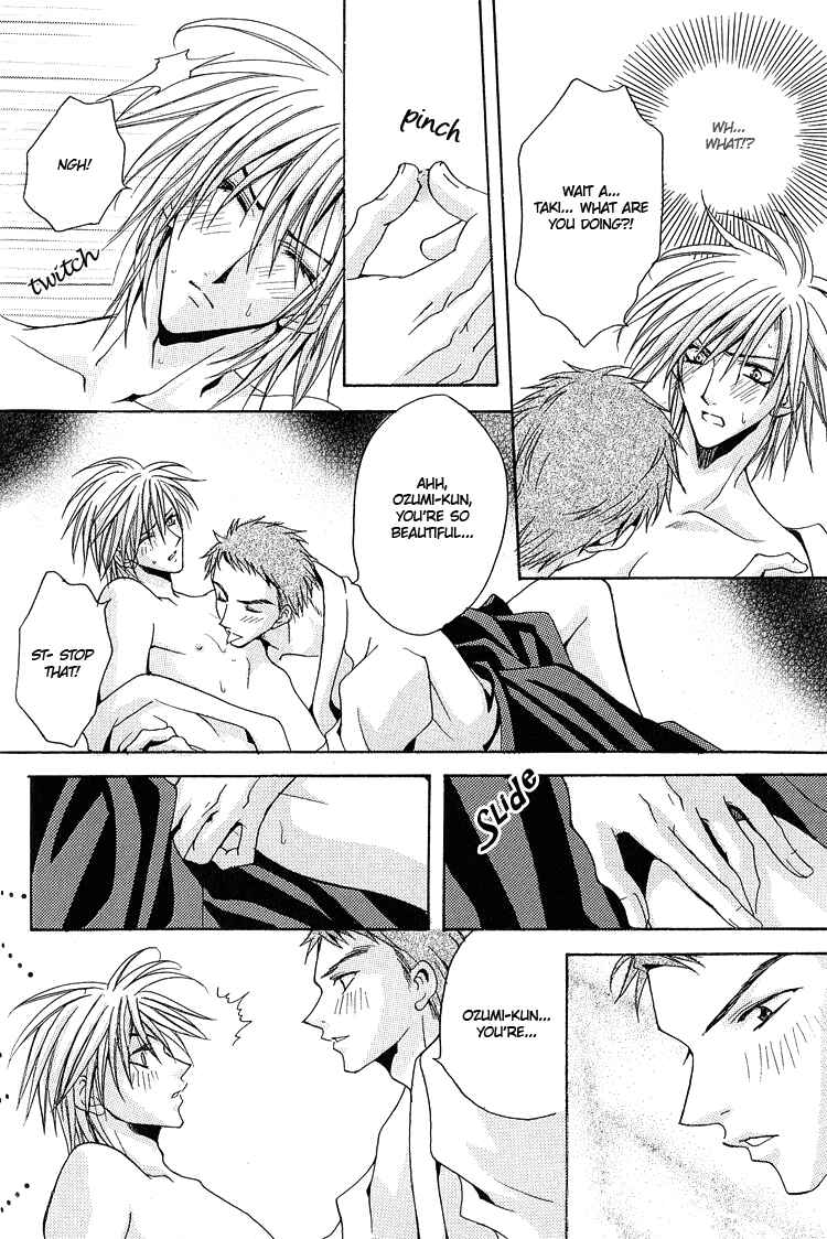 Page 9 Chapter 2 Youre the Closest to Me