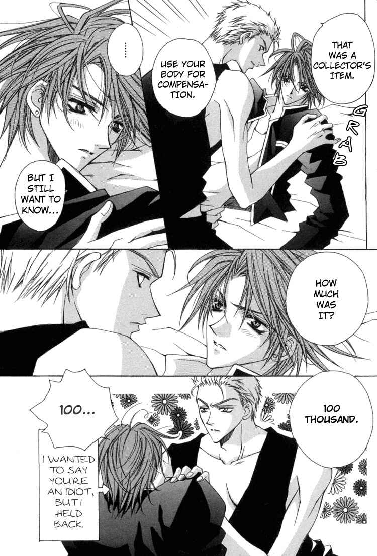 Page 12 Chapter 4 Youre the Closest to Me